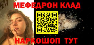 прущие крисы Свободный