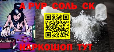 кокаин колумбия Северобайкальск