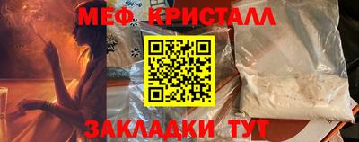 кокаин колумбия Северобайкальск