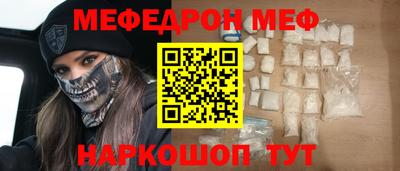 прущие крисы Свободный
