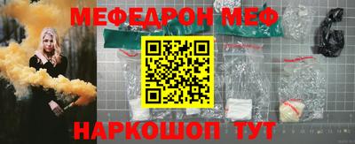 прущие крисы Свободный