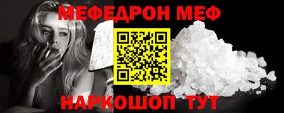 кокаин колумбия Северобайкальск
