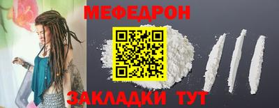 прущие крисы Свободный