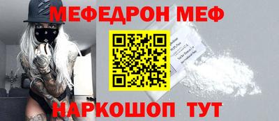 прущие крисы Свободный