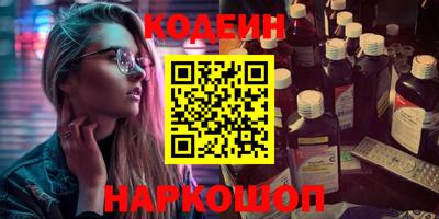 прущие крисы Свободный