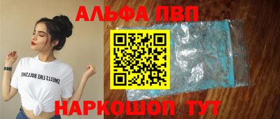 прущие крисы Свободный