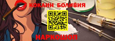 прущие крисы Свободный