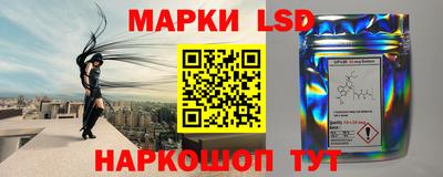 прущие крисы Свободный