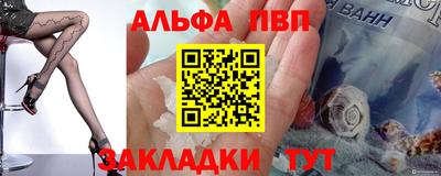 прущие крисы Свободный