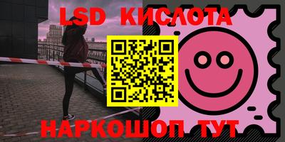 кокаин колумбия Северобайкальск