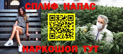 кокаин колумбия Северобайкальск