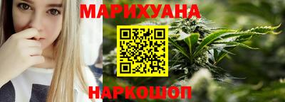 2c-b Севастополь