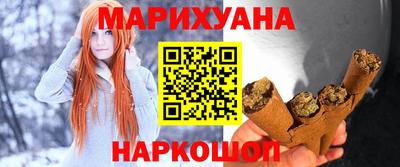 2c-b Севастополь