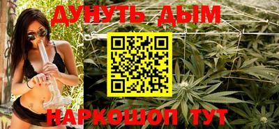 прущие крисы Свободный