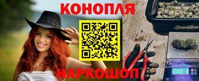 кокаин колумбия Северобайкальск