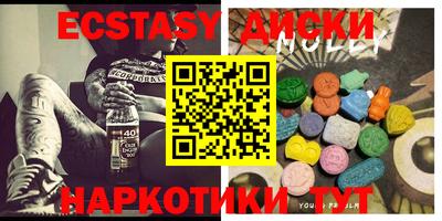 2c-b Севастополь