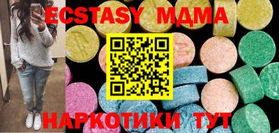кокаин колумбия Северобайкальск