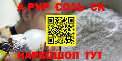 кокаин колумбия Северобайкальск