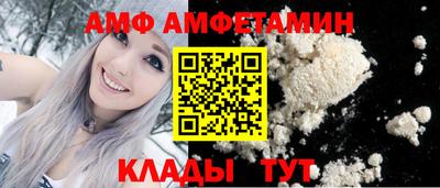 прущие крисы Свободный