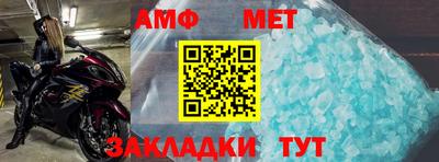 кокаин колумбия Северобайкальск