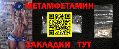 прущие крисы Свободный
