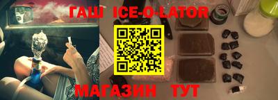 прущие крисы Свободный