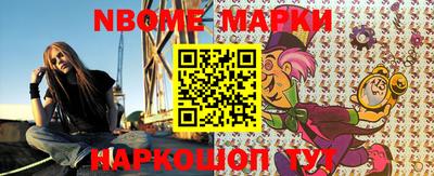 кокаин колумбия Северобайкальск