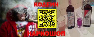 кокаин колумбия Северобайкальск