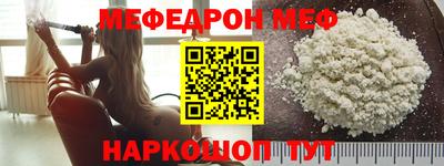 прущие крисы Свободный