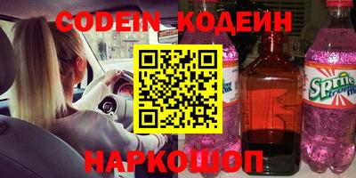 прущие крисы Свободный