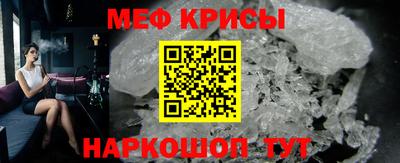 кокаин колумбия Северобайкальск