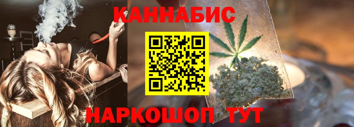 A PVP Пугачёв